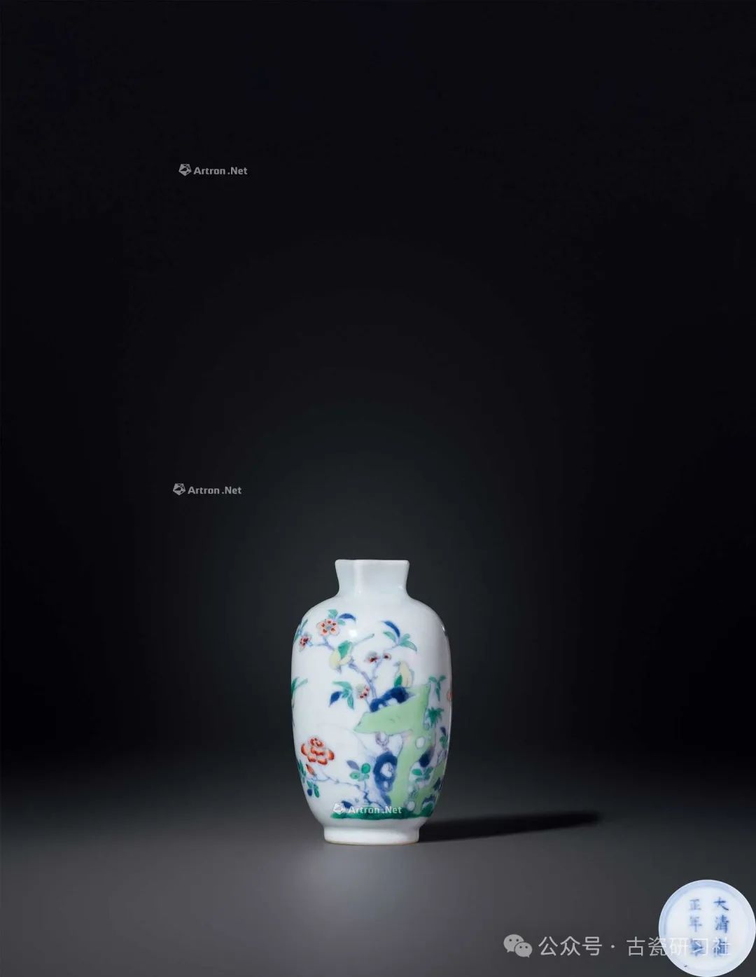 清雍正斗彩洞石花鸟纹方口小瓶333万元-清华雅集