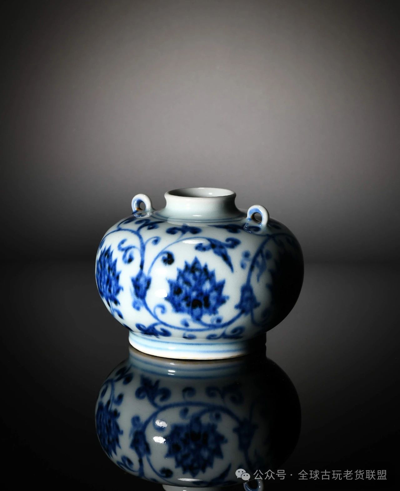 明永乐青花缠枝莲纹双系小罐（120-150万）-清华雅集