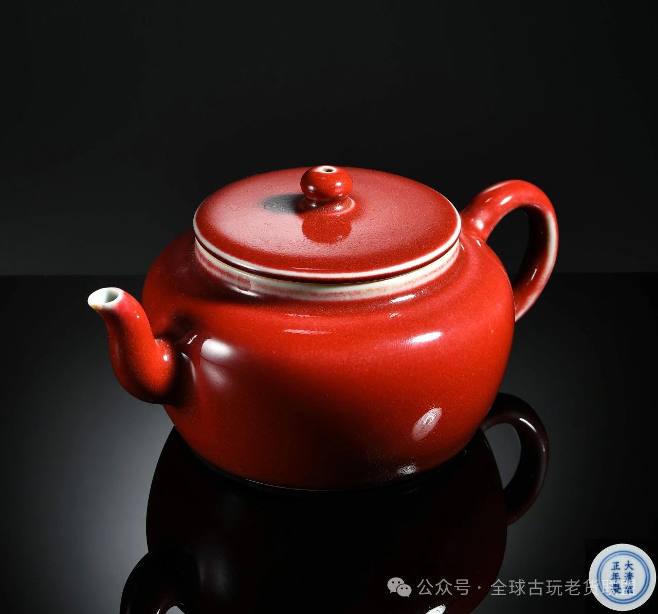 清雍正御制宝石红釉宝珠钮盖卧足壶(孤例)（20-50万）-清华雅集